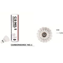 Victor CARBONSONIC no 1